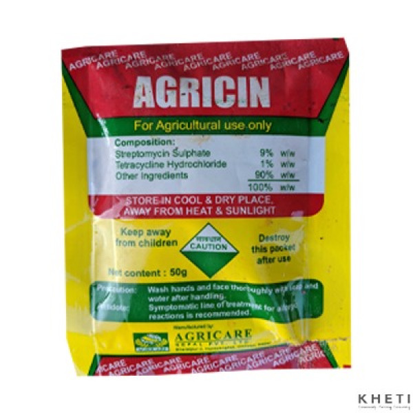 Agricin