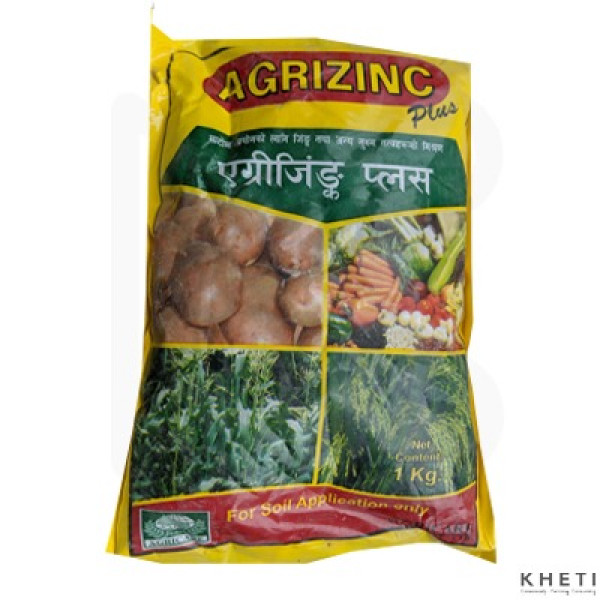 Agrizinc Plus 