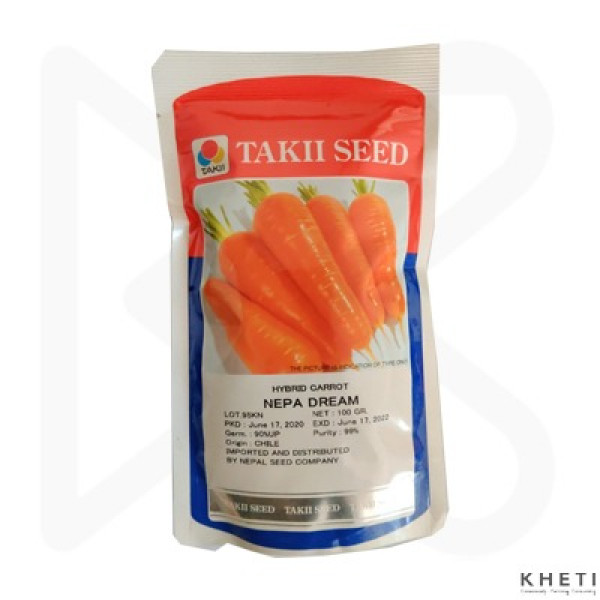Carrot_NepaDream (Gajar Ko Biu)