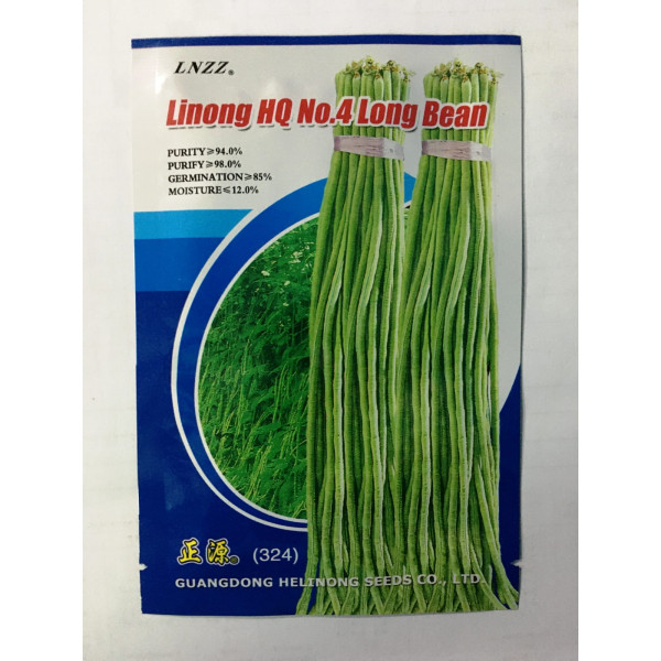 Cowpea Yard Long Bean 324 HGS (100gm) 