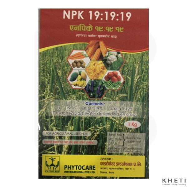 Nakkhuplex Npk (19:19:19) 