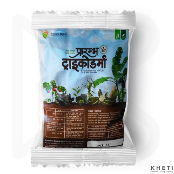 Praramva Trichoderma 