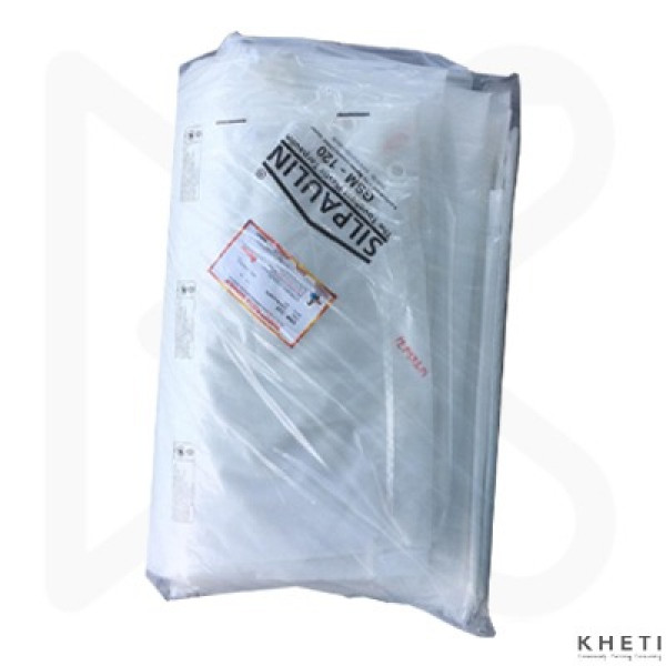Superpaulin 120 gsm        