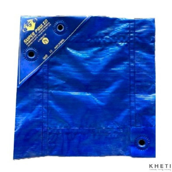 Super Paulin 150 gsm 