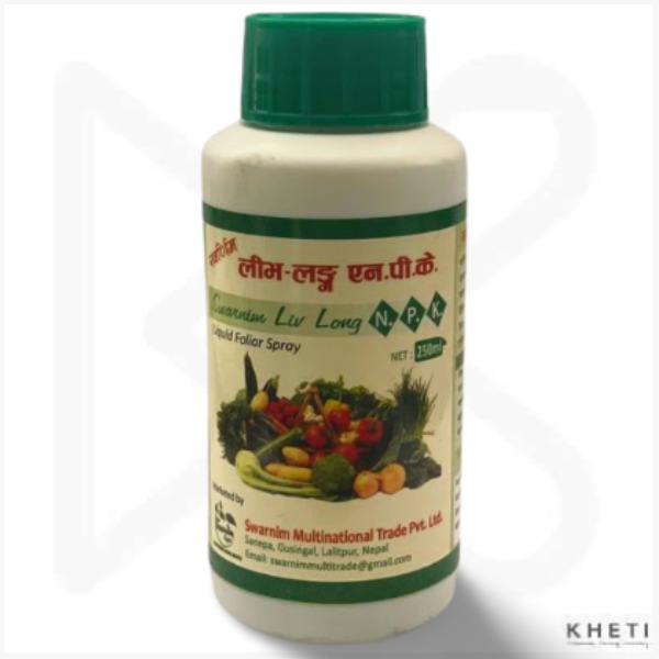 Swarnim LivLong NPK 