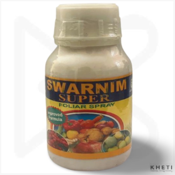 Swarnim Super  