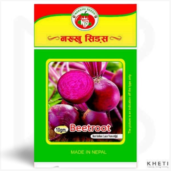 Beetroot Seed