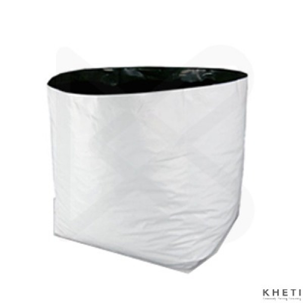 NTS Grow Bag (Large)