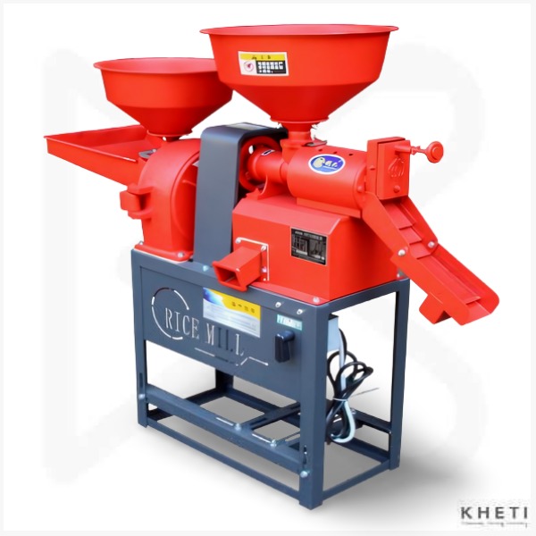 Combined Rice Mill 