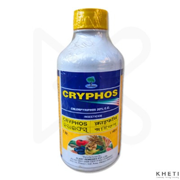 Cryphos (Chlorpyriphos 20% E.C) 