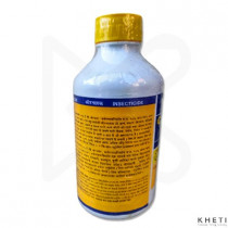 Cryphos (Chlorpyriphos 20% E.C)