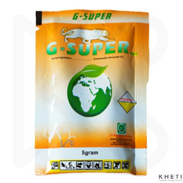 G Super Emamectin Benzoate 5%  