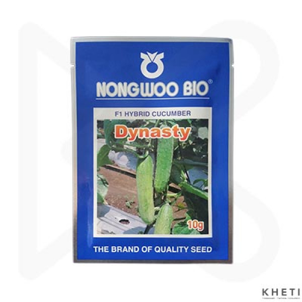 Cucumber_Dynasty (Kakra Ko Biu)