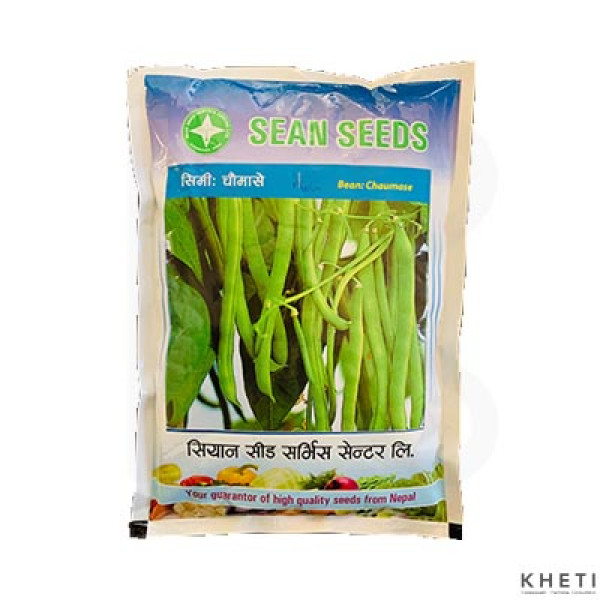 Simi Chaumase Seed