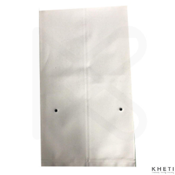 UV Grow Bags (large)  