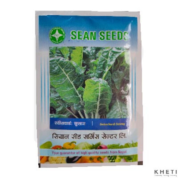 Swisschard_Susaag