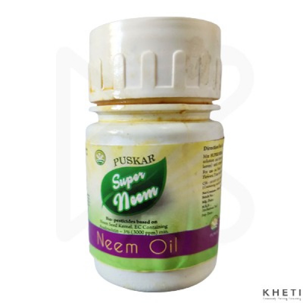 Neem Oil 