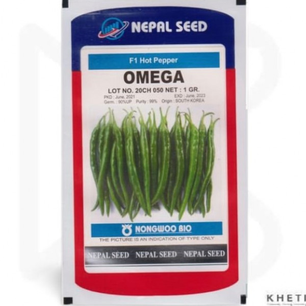 Hot Pepper (Omega)